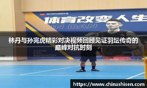 6686体育