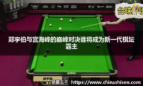 6686体育平台