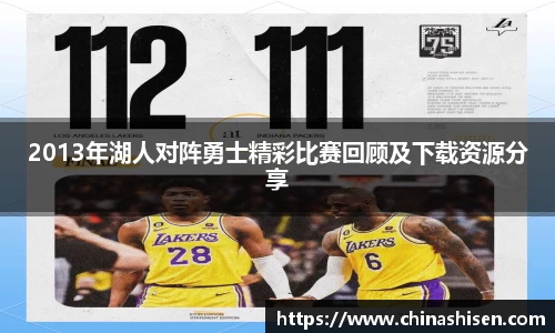 6686体育官网