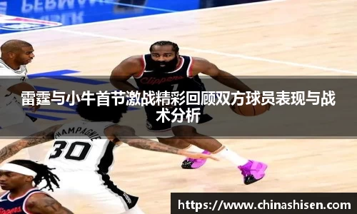 6686体育官网