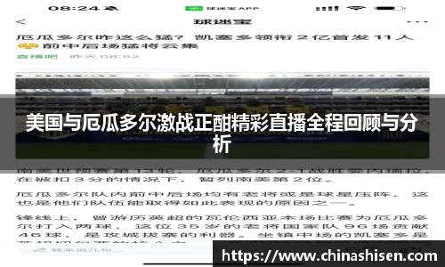 6686体育