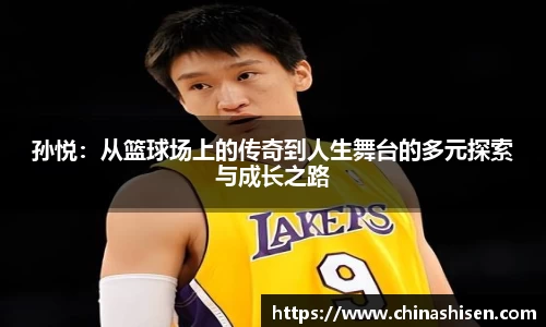 6686体育官网