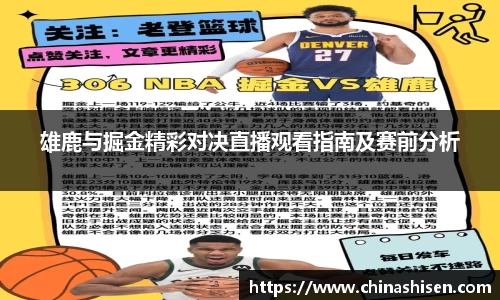 6686体育