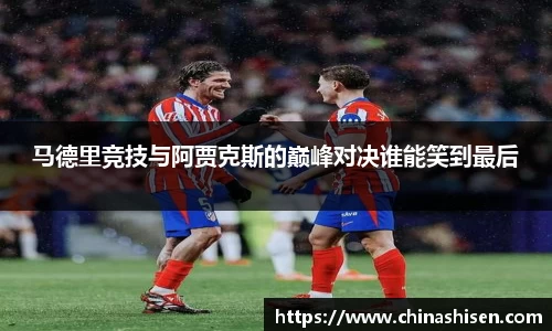 6686体育官网
