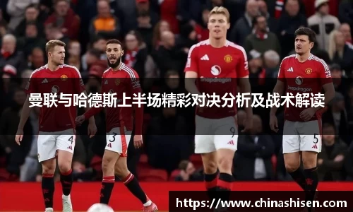6686体育官网
