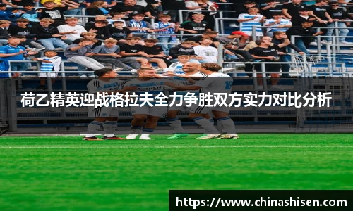6686体育APP