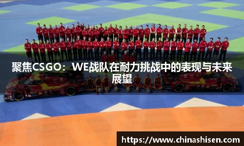 6686体育官网