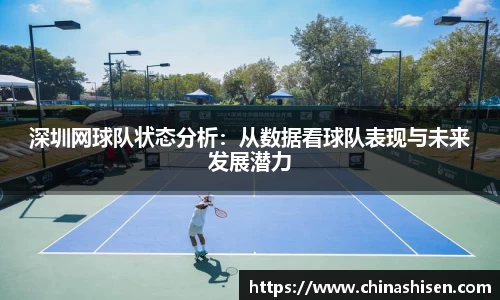 6686体育
