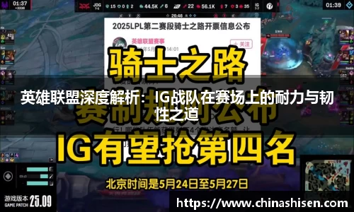 6686体育平台