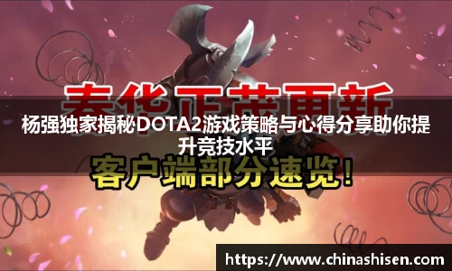 6686体育官网