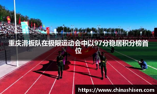 6686体育平台
