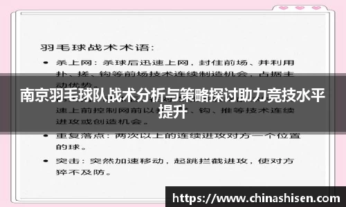 6686体育APP