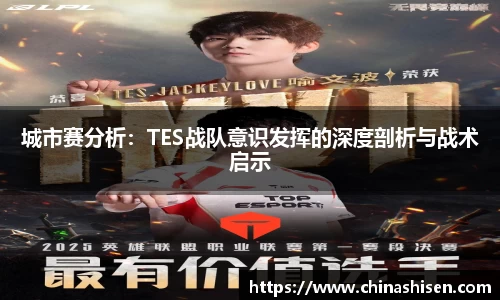 6686体育