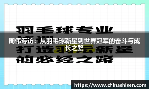6686体育APP