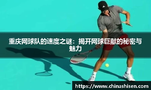 6686体育官网