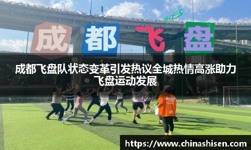 6686体育官网
